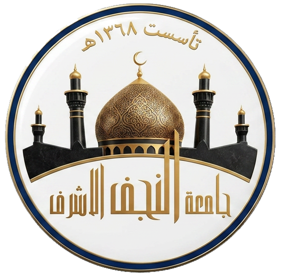الشعار